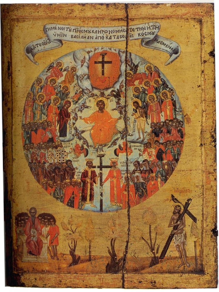 Собор Всех Святых. Афон, монастырь Пантократор, XVII век.